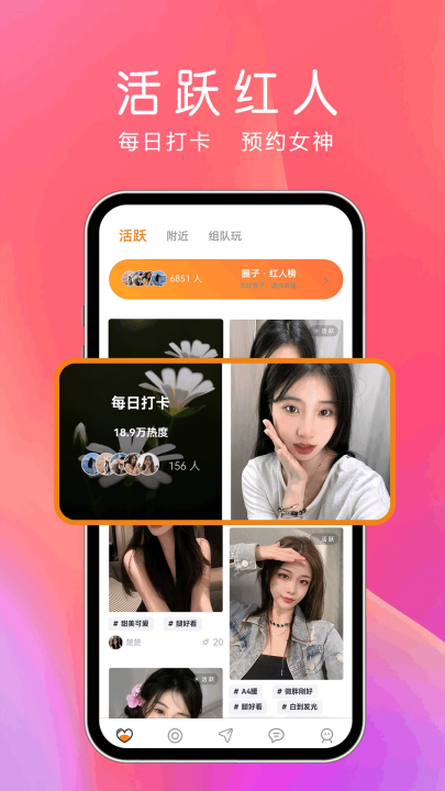 <?=$ecms_gr[title]?>