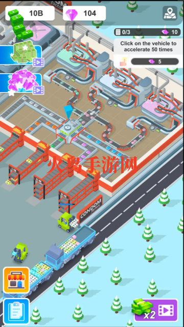 套套工厂大亨游戏