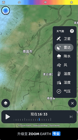 <?=$ecms_gr[title]?>