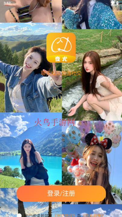 <?=$ecms_gr[title]?>