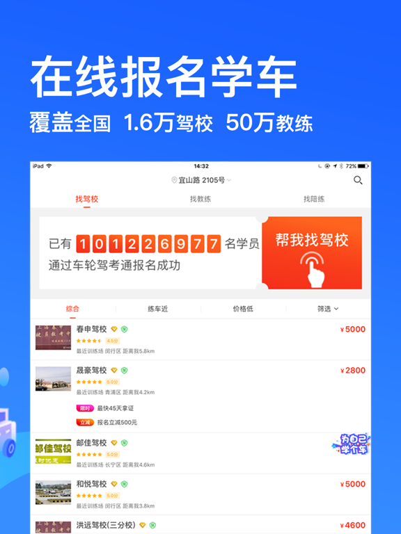 <?=$ecms_gr[title]?>