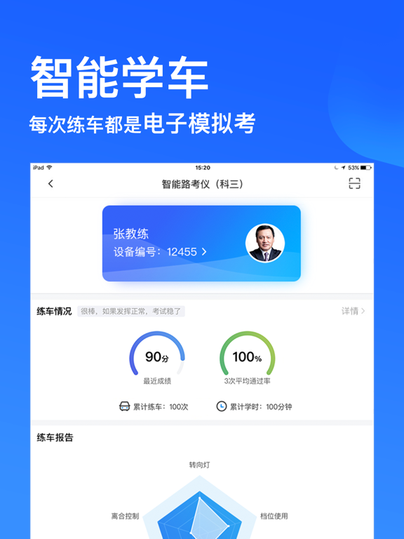 <?=$ecms_gr[title]?>