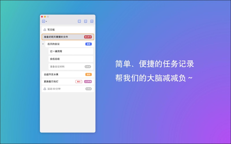 <?=$ecms_gr[title]?>