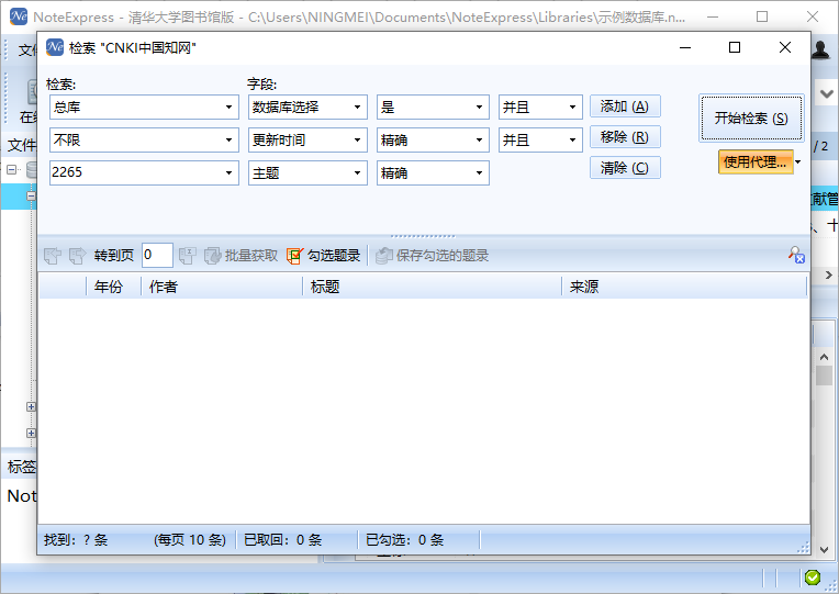 <?=$ecms_gr[title]?>