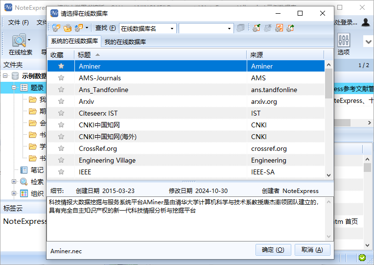<?=$ecms_gr[title]?>