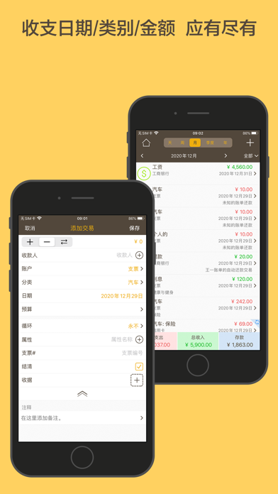 <?=$ecms_gr[title]?>