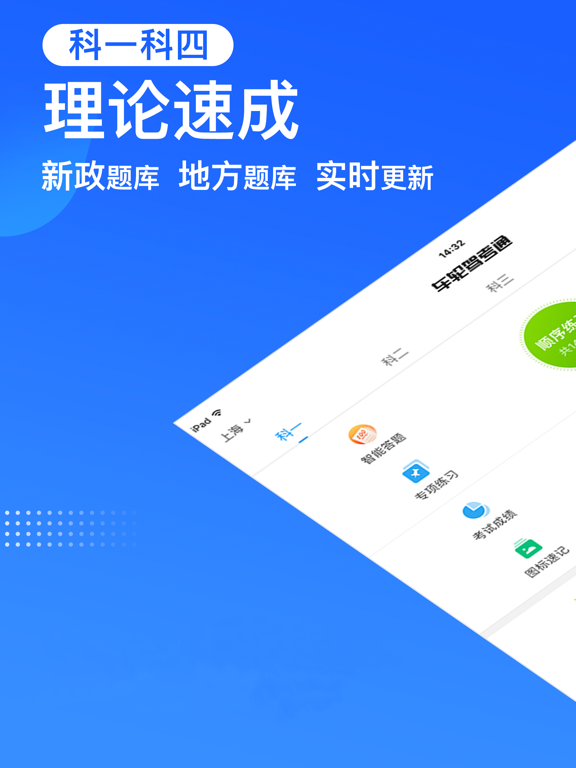 <?=$ecms_gr[title]?>