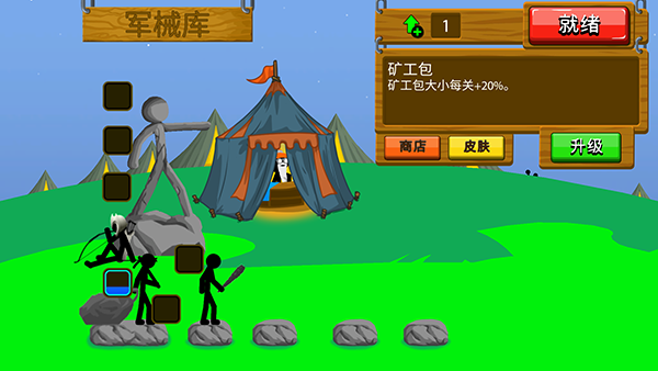 <?=$ecms_gr[title]?>