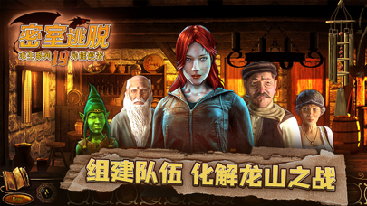 <?=$ecms_gr[title]?>