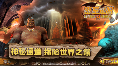 <?=$ecms_gr[title]?>