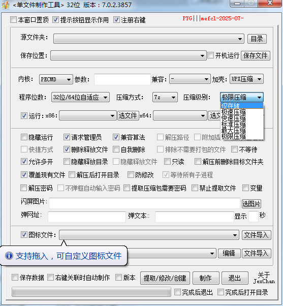 <?=$ecms_gr[title]?>