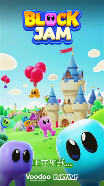 block jam3d最新版本下载