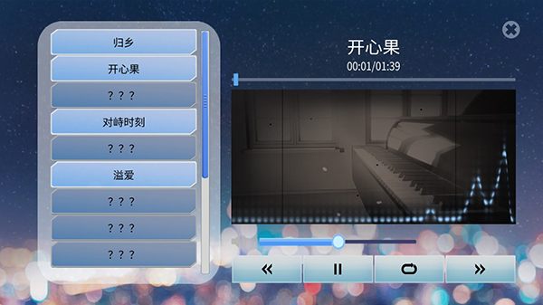 <?=$ecms_gr[title]?>