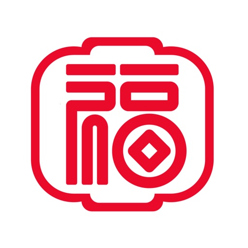 兴福村镇银行手机银行