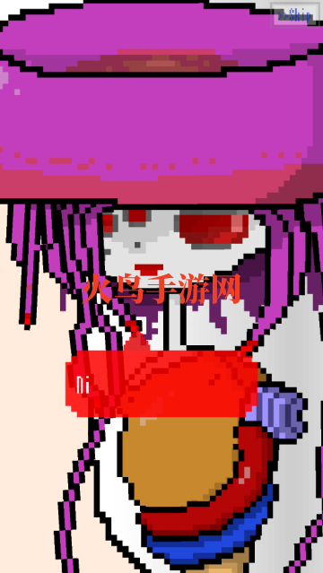 寄生时光下载(パラサイト)