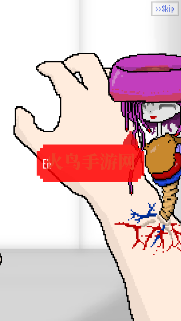 寄生时光下载(パラサイト)