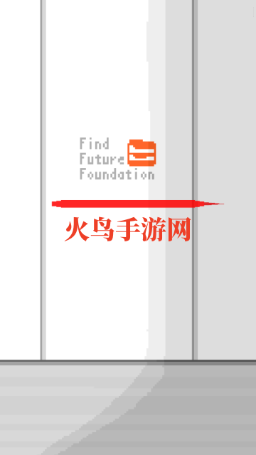 寄生时光下载(パラサイト)