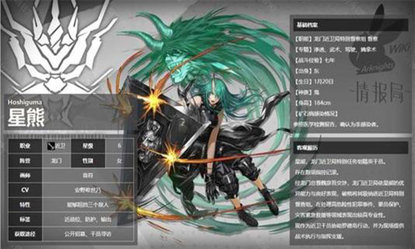 <?=$ecms_gr[title]?>