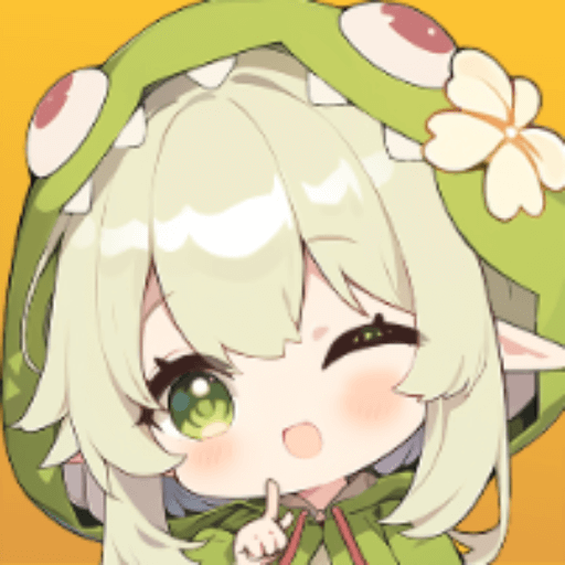 就是非常可爱游戏v1.0.1 最新版