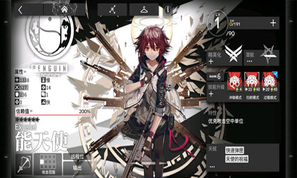 <?=$ecms_gr[title]?>