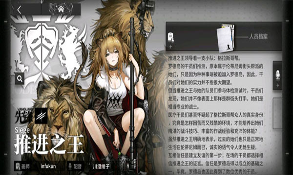 <?=$ecms_gr[title]?>