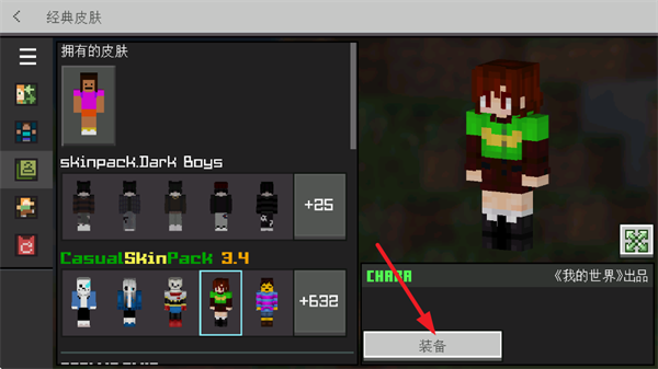 <?=$ecms_gr[title]?>