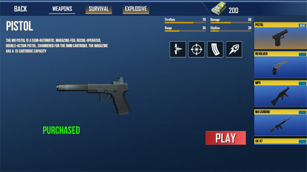 逃离失落之城最新版下载