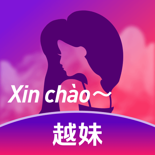 越妹交友平台v1.1.9 手机版