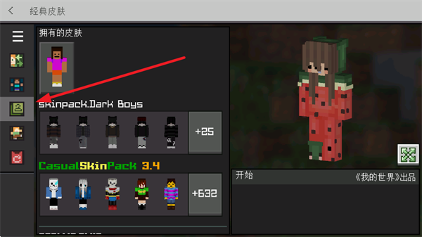 <?=$ecms_gr[title]?>