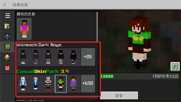 <?=$ecms_gr[title]?>