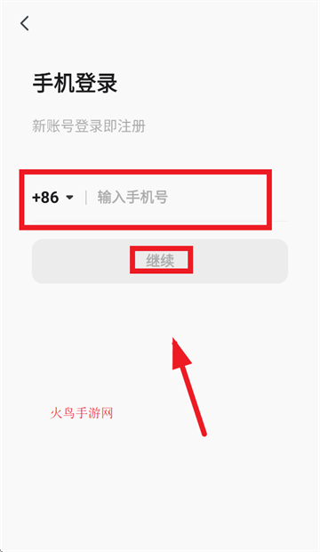 Kori辞书app Kori辞书app