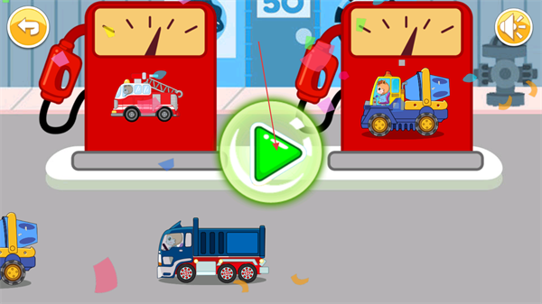 宝宝儿童汽车乐园游戏 宝宝儿童汽车乐园游戏