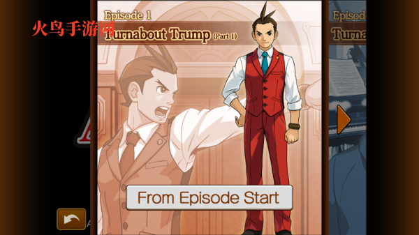 逆转裁判4游戏(Ace Attorney 4)