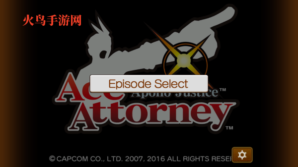 逆转裁判4游戏(Ace Attorney 4)