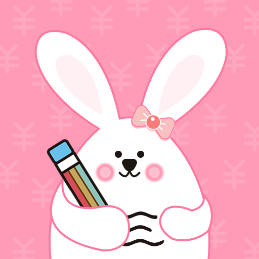 女生记账最新版v2.9.48 官方版