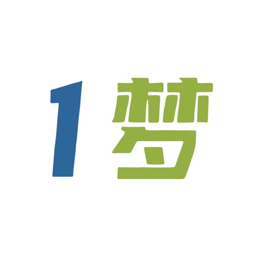 1梦睡眠