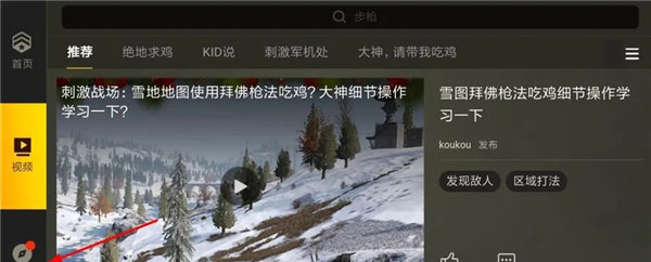 <?=$ecms_gr[title]?>