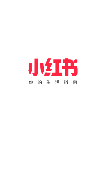 rednote小红书 rednote小红书
