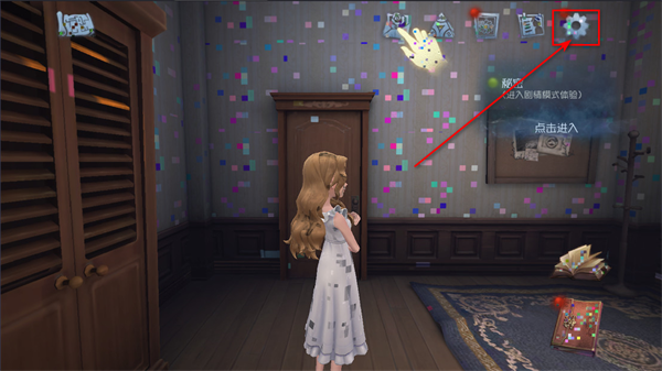 第五人格官服网易下载最新版 第五人格官服网易下载最新版