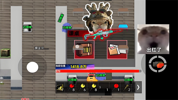 超能猫猫逃生游戏