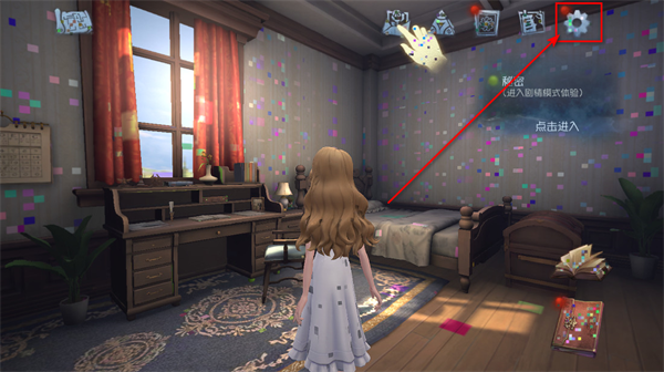 第五人格官服网易下载最新版 第五人格官服网易下载最新版