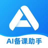 老师帮appv1.1.0 安卓版