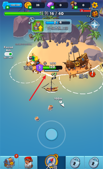 海盗突袭游戏 海盗突袭游戏