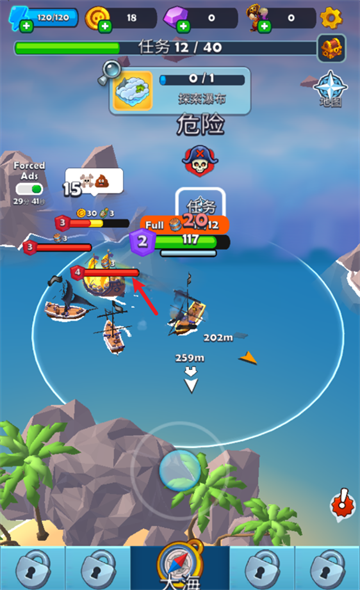 海盗突袭游戏 海盗突袭游戏