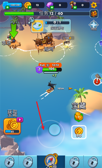 海盗突袭游戏 海盗突袭游戏