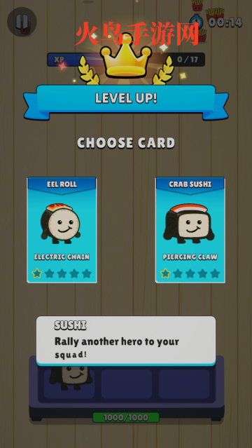 寿司小队美食大战塔防游戏(Sushi Squad)