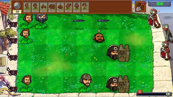 植物大战僵尸三角洲版