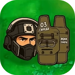 植物大战僵尸三角洲版本v8.0.2 同人版
