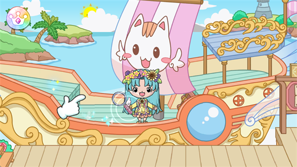 吉比乐园公主小镇官方正版下载 吉比乐园公主小镇官方正版下载