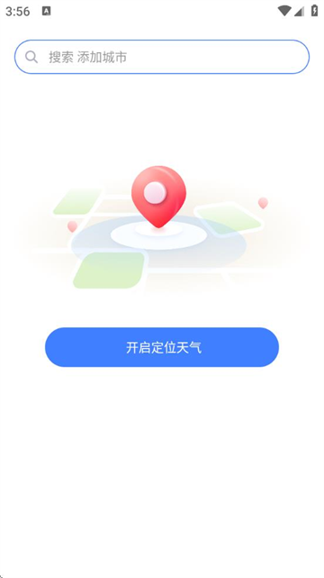 手机天气预报app
